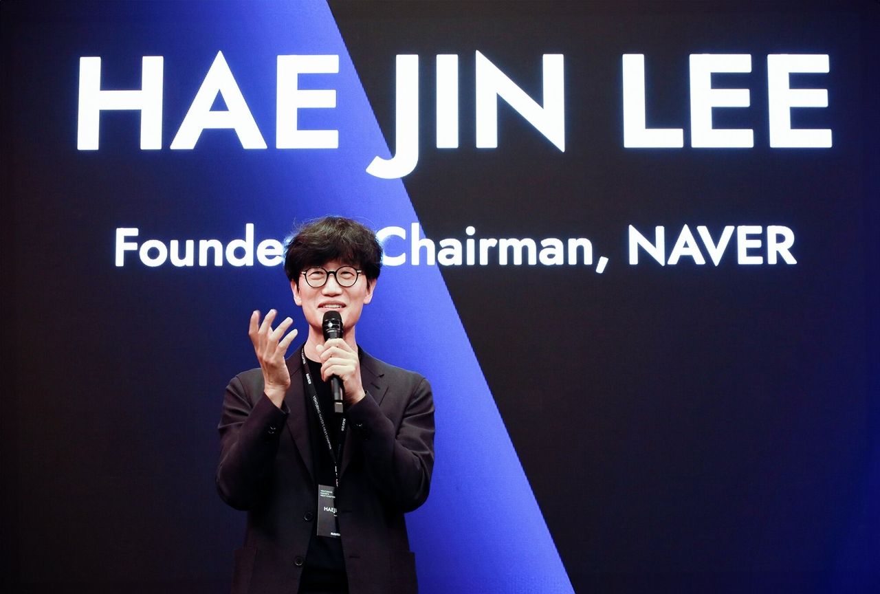 Lee Hae-jin, Naver founder and board chair, speaks during a networking event hosted by Naver at Four Seasons Hotel Silicon Valley in Palo Alto, California, on June 5. (Naver)