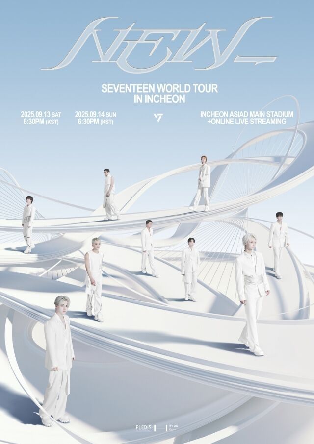 (Credit: Pledis Entertainment)]