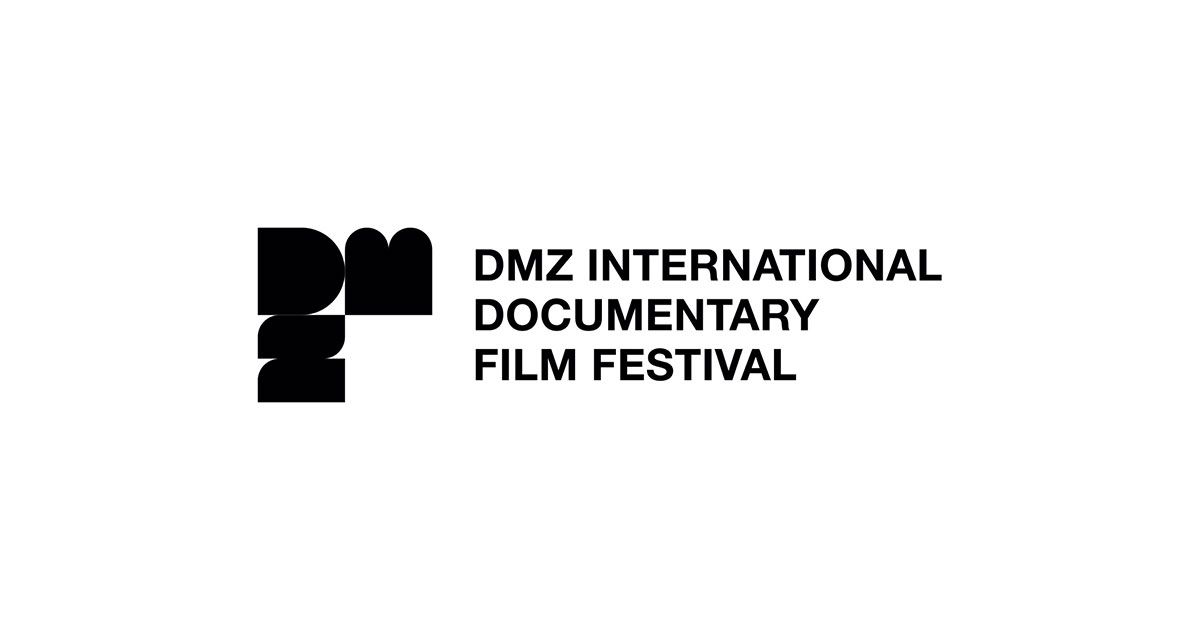 DMZ Docs]