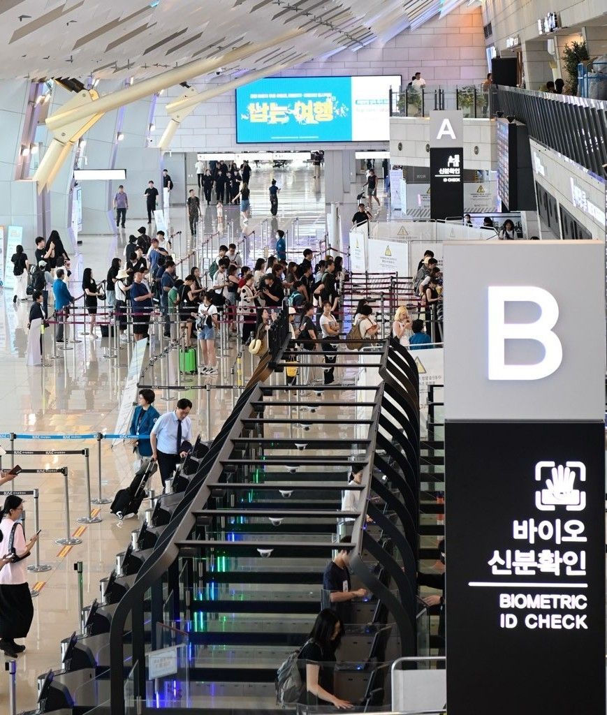 Gimpo International Airport (Yonhap)]