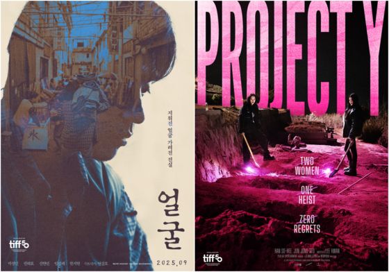 Posters for]