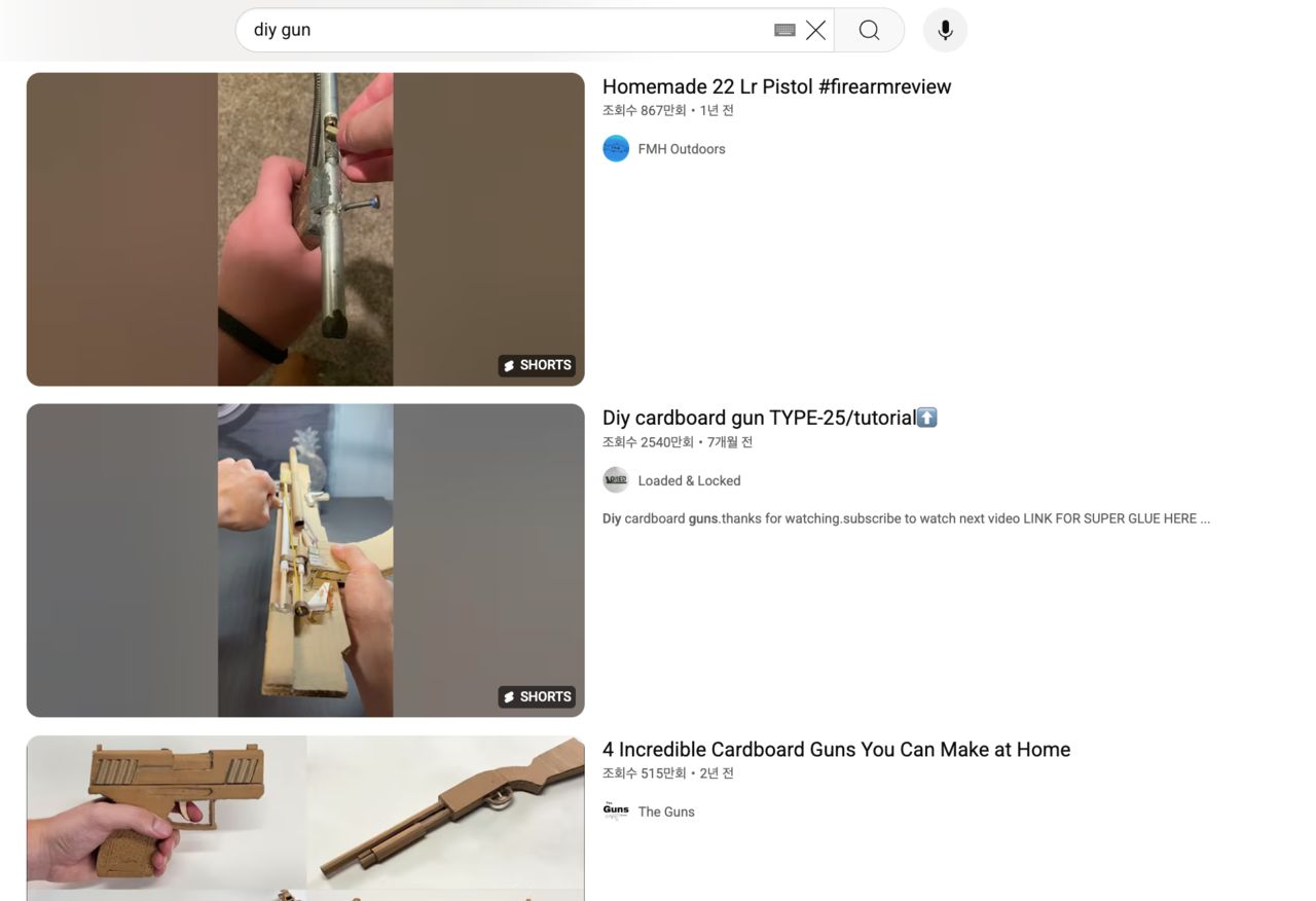 This photo shows a list of videos posted on YouTube that demonstrates how to assemble homemade pistols and reviews them. (YouTube)]