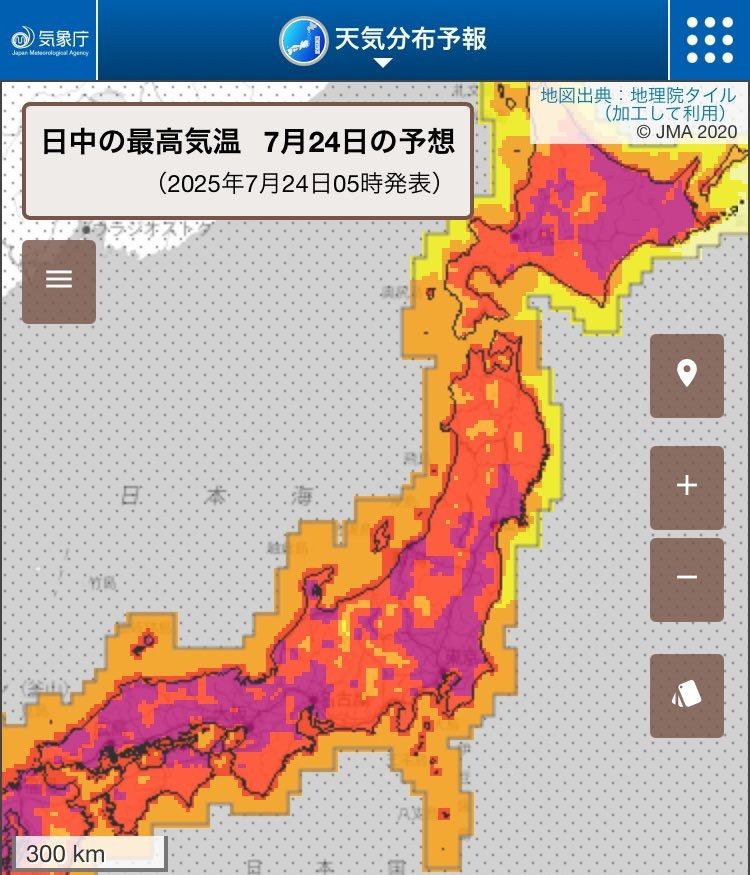 引用：日本気象庁