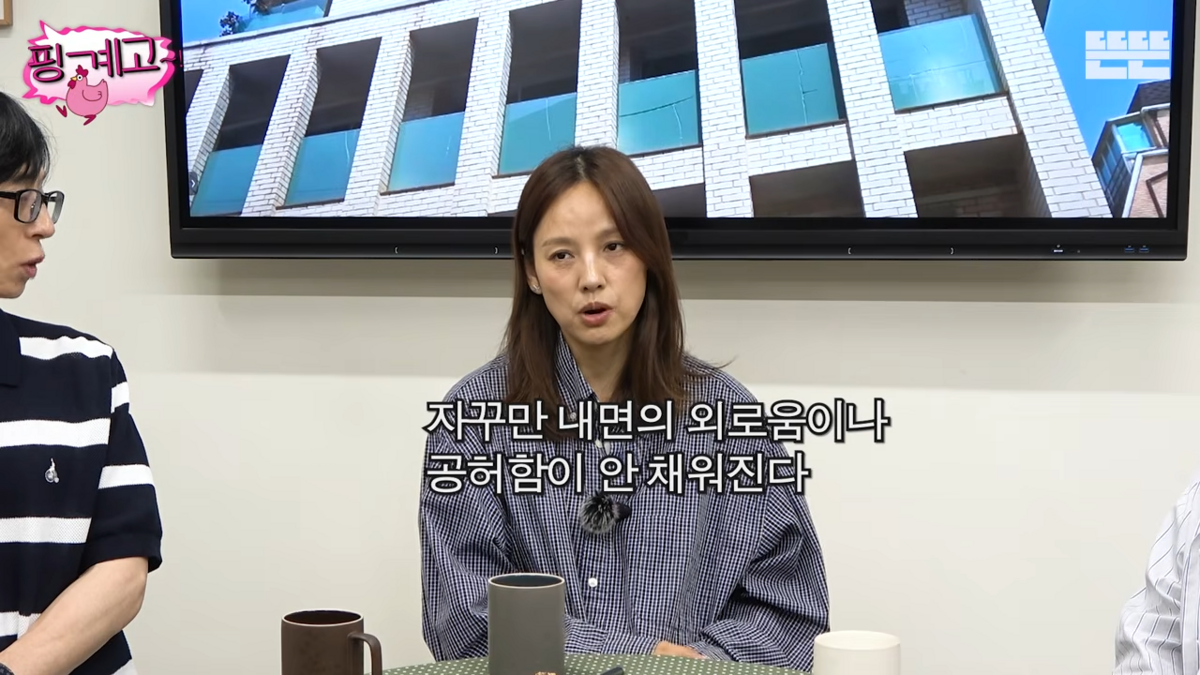 이효리 