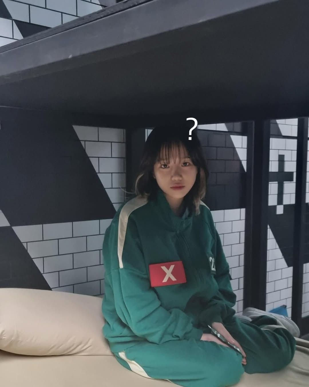 조유리 