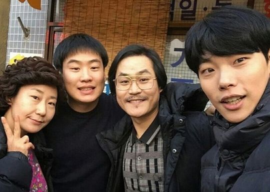 응답하라 1988 당시 촬영 사진 
