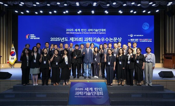 ​단체사진