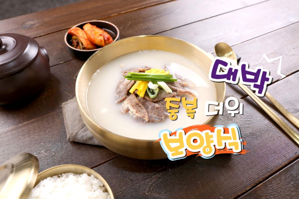 중복 / ⓒ인포매틱스뷰