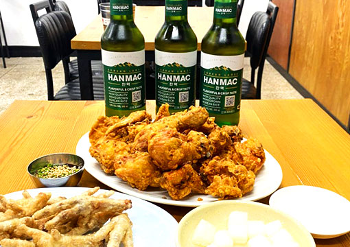 영동슈퍼 / 사진=비짓전주