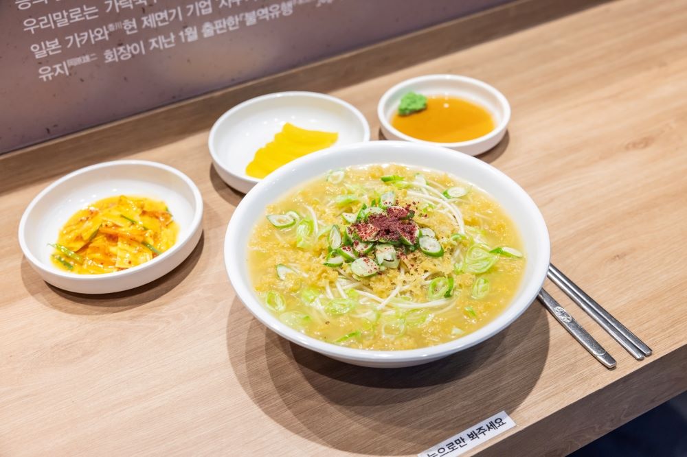 면 요리 '모형' / 사진=인천투어갤러리