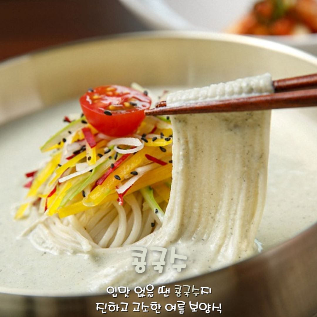 콩국수 / ⓒ인포매틱스뷰