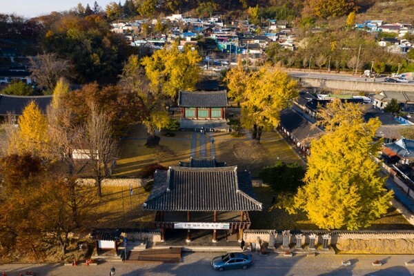 향교 (ⓒ한국관광공사 대한민국 구석구석)