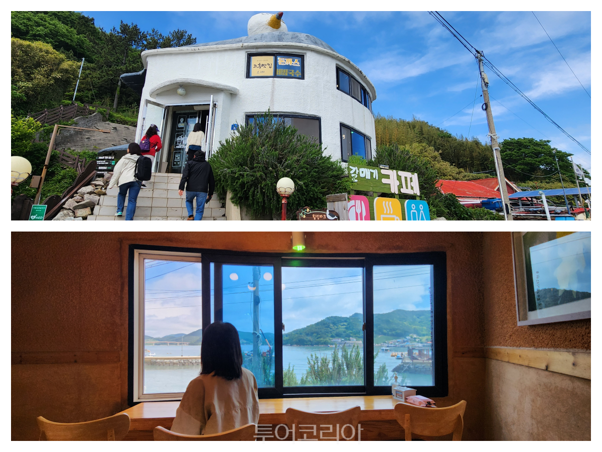 갈매기카페 ‘고흥유자 한우 버거’