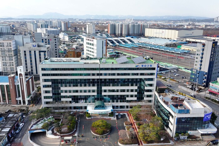 광산구청 전경(사진=광산구)