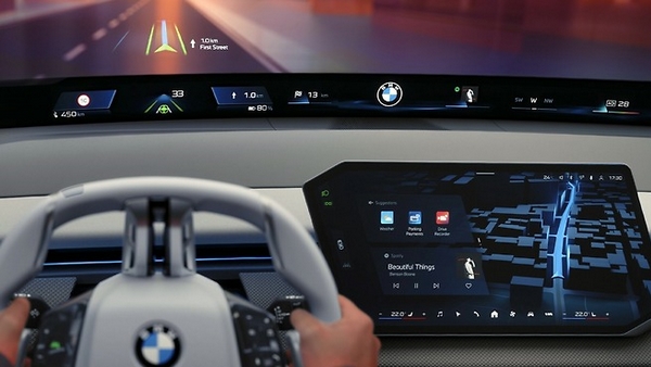 [사진=BMW]