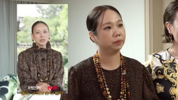 [사진=tvN '유퀴즈 온 더 블럭']