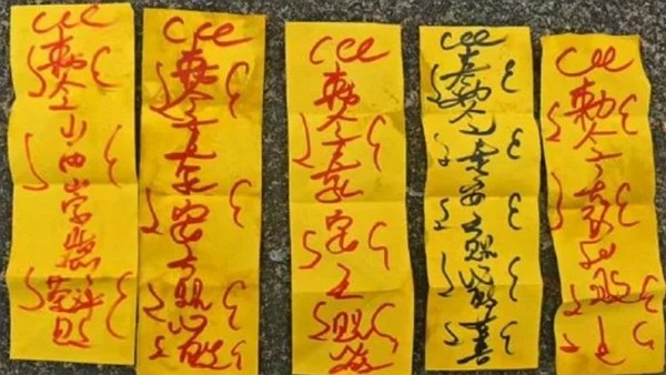 [사진=SCMP]