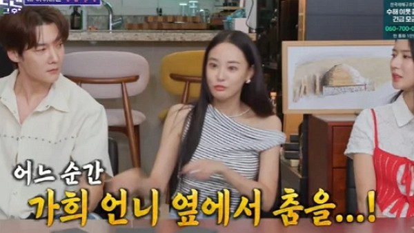 [사진=SBS '신발 벗고 돌싱포맨']