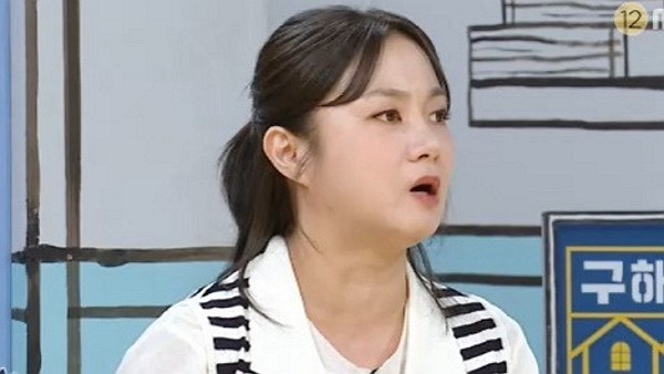 [사진=MBC '구해줘 홈즈']
