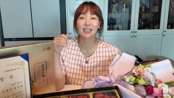 [사진=정주리 SNS]