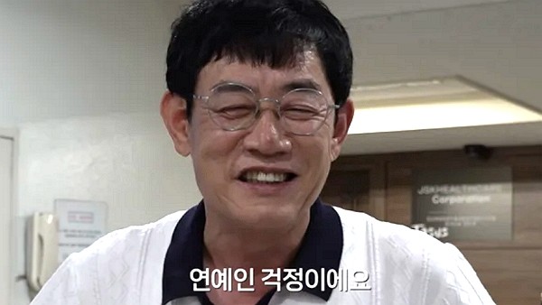 [사진=Youtube '갓경규']