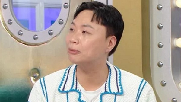 [사진=MBC '라디오스타']