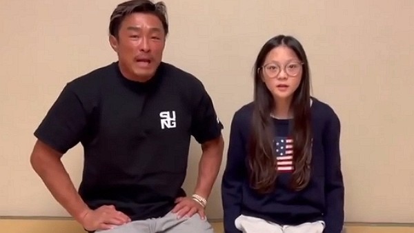 [사진=추사랑 SNS]
