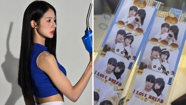 [사진=박기량 SNS(왼쪽), 온라인 커뮤니티]
