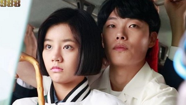 [사진=tvN '응답하라 1988']