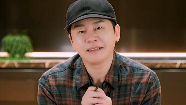 [사진=YG]