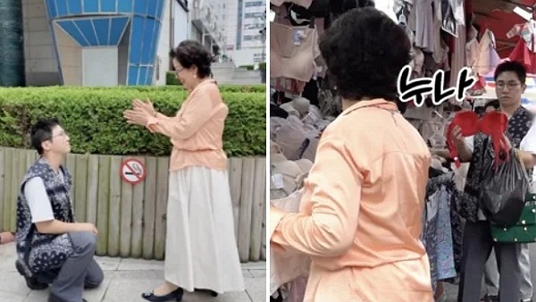 [사진=Youtube '순풍 선우용녀']