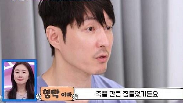 [사진=KBS2 '슈퍼맨이 돌아왔다']