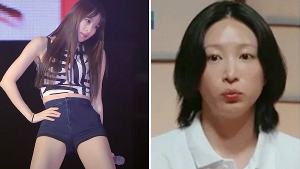 [사진=Youtube 'pharkil'(왼쪽), MBN '오은영 스테이']