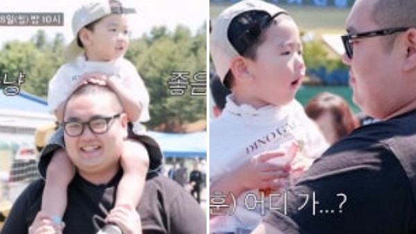 [사진=TV조선 '조선의 사랑꾼']