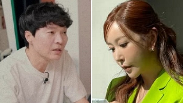 [사진=Youtube '채널고정해']