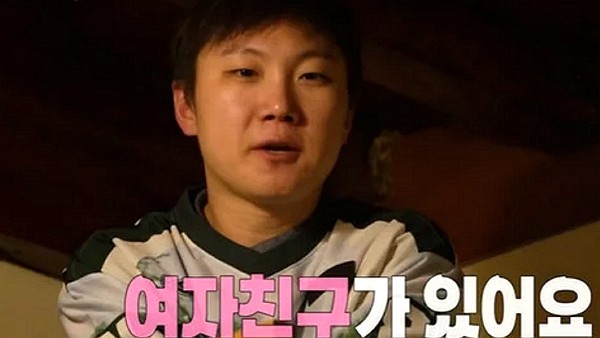 [사진=MBC '태계일주4']