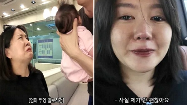 [사진=Youtube '아뽀TV']