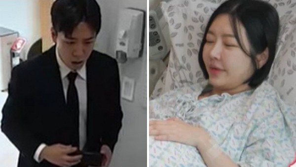 [사진=SBS '동상이몽 시즌2-너는 내 운명']