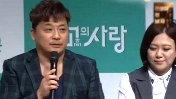 [사진=MBC '구해줘! 홈즈']