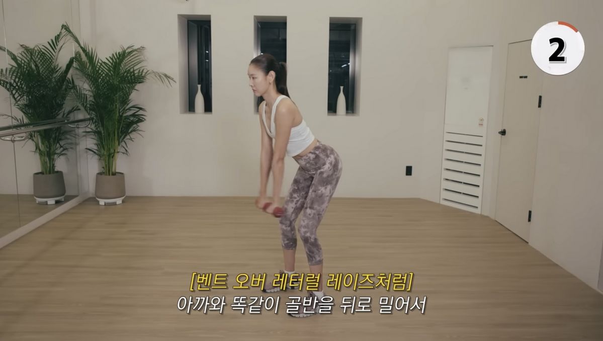 유튜브 〈한혜진 Han Hye Jin〉