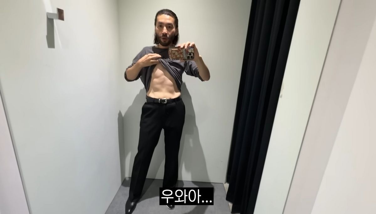 유튜브 〈노홍철〉