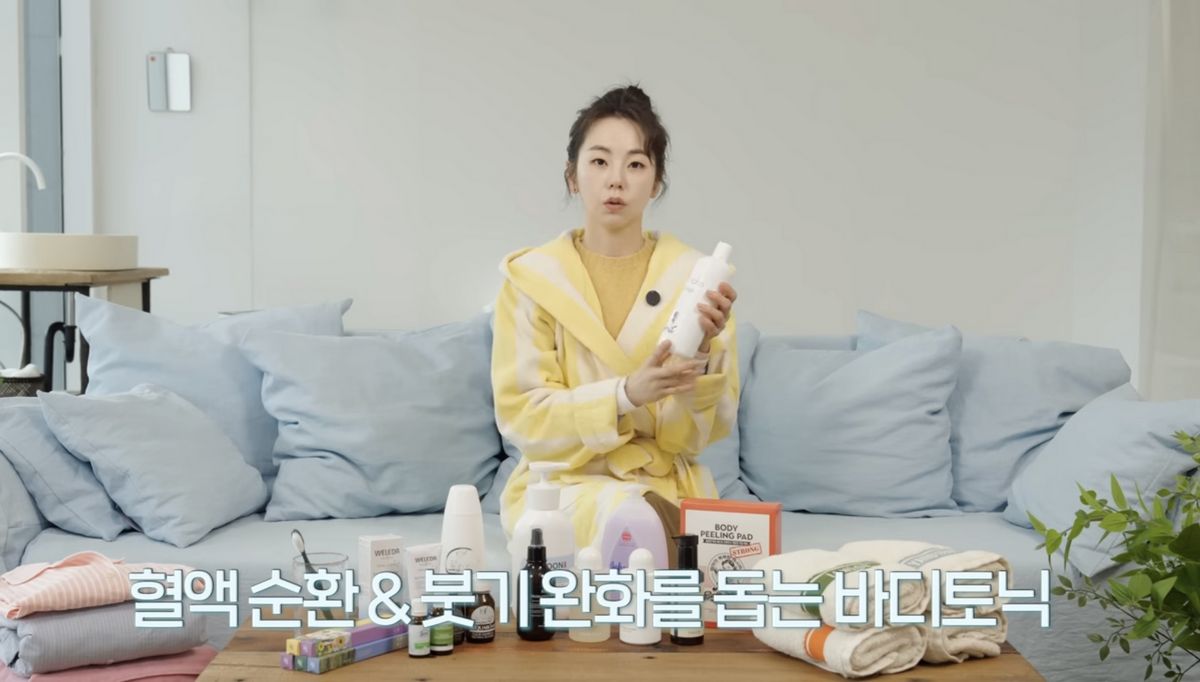 유튜브 「안소희」