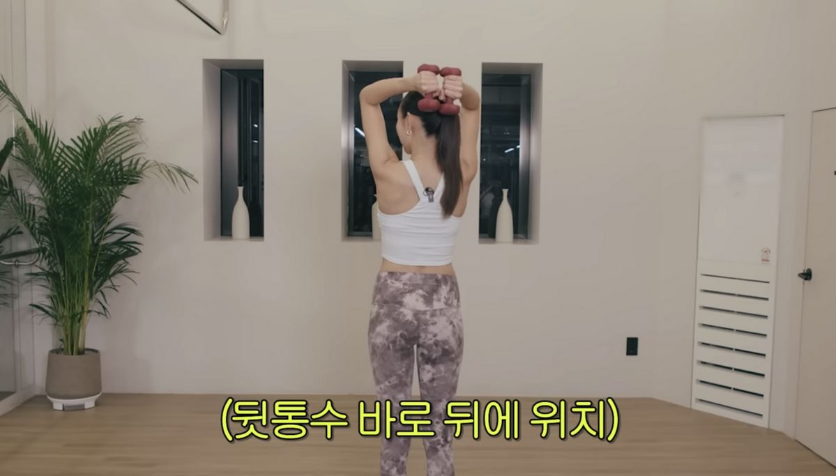 유튜브 〈한혜진 Han Hye Jin〉