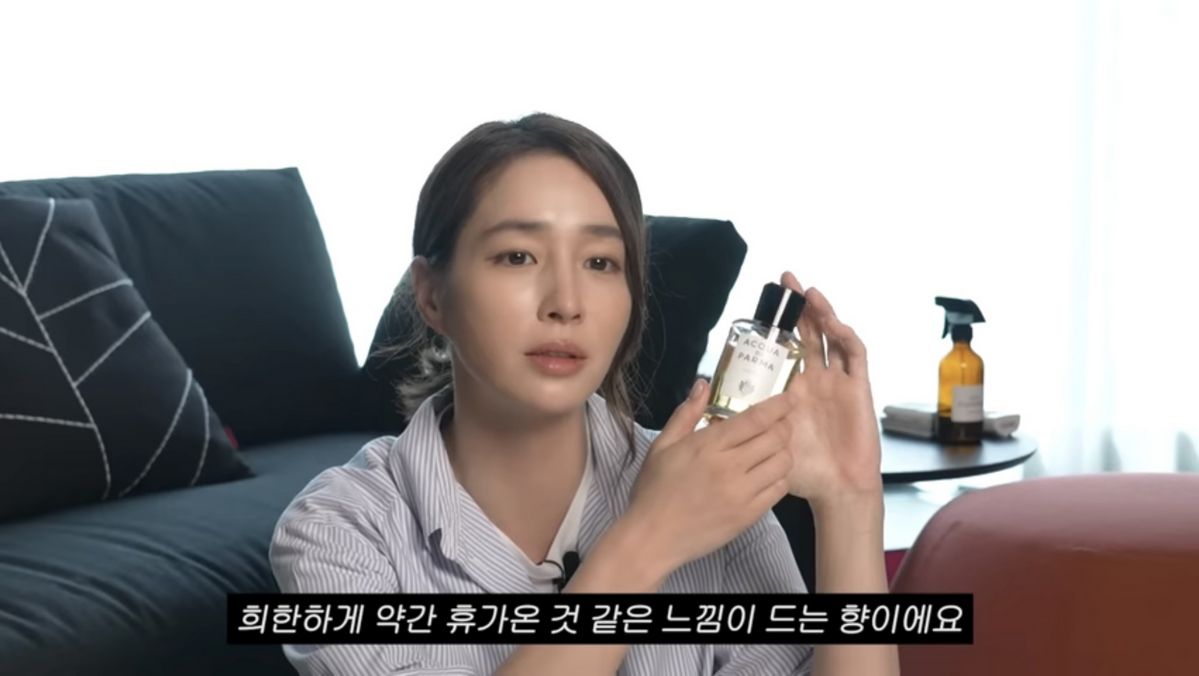 유튜브 〈이민정 MJ〉