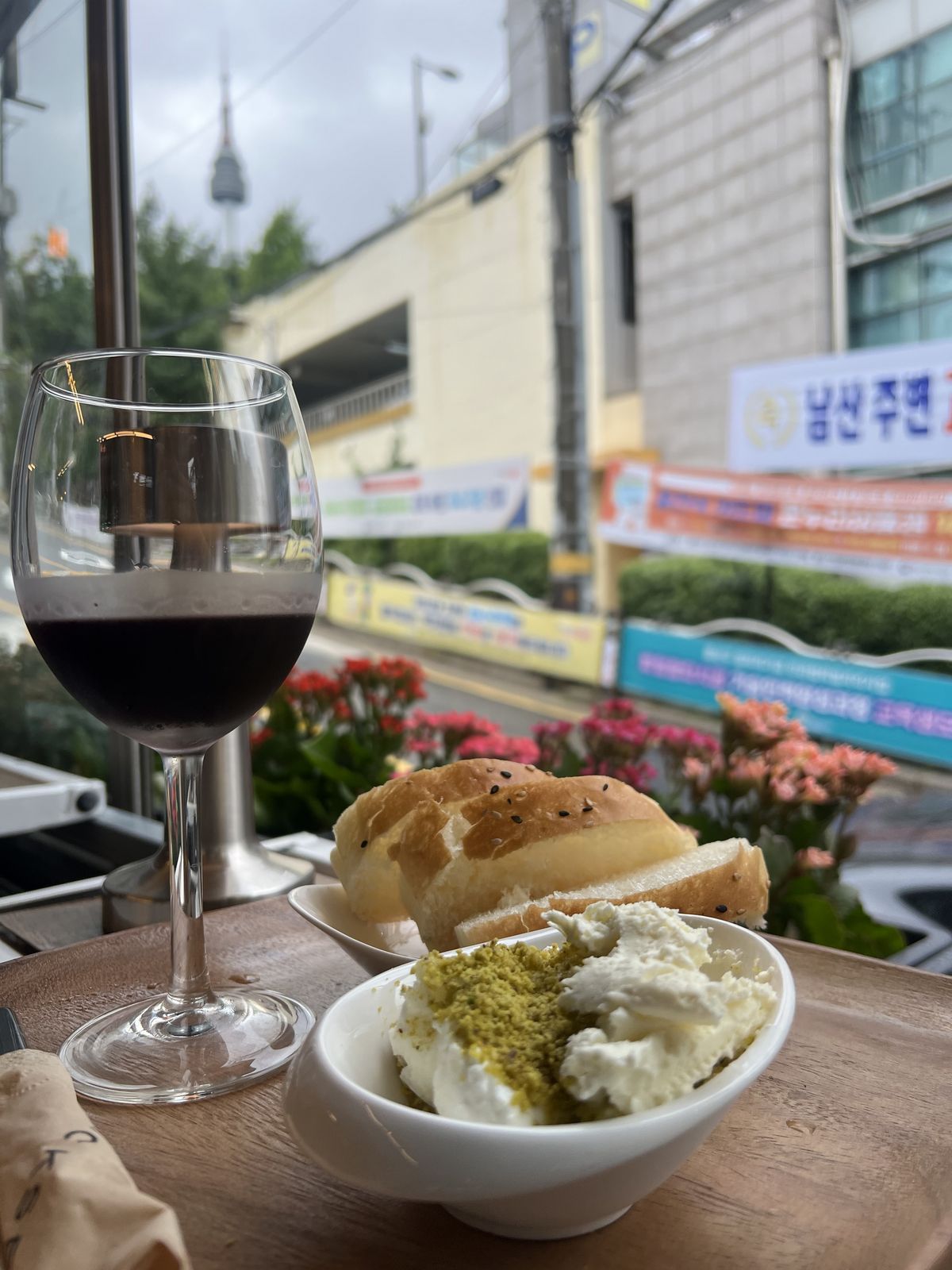 흑해