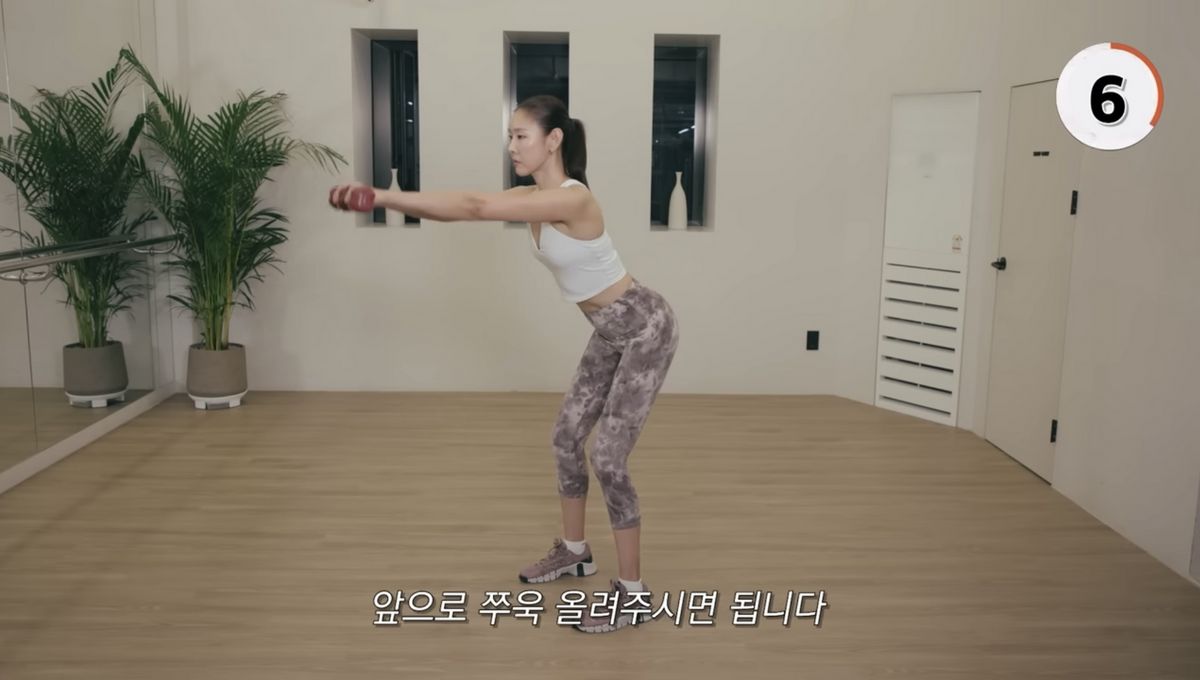 유튜브 〈한혜진 Han Hye Jin〉