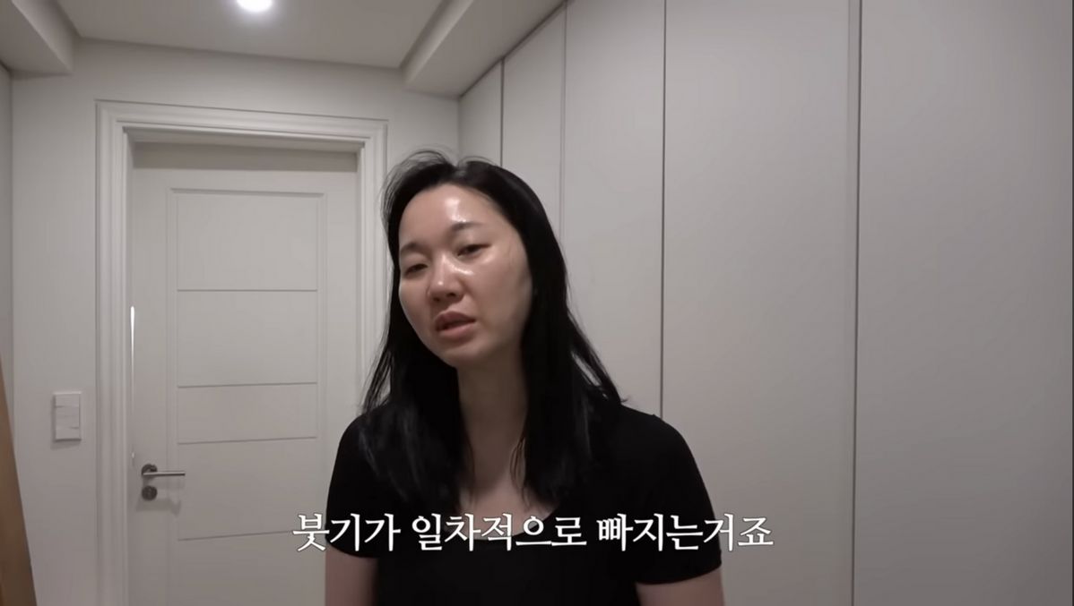 유튜브 「윤쥬르 YOONJOUR 장윤주」