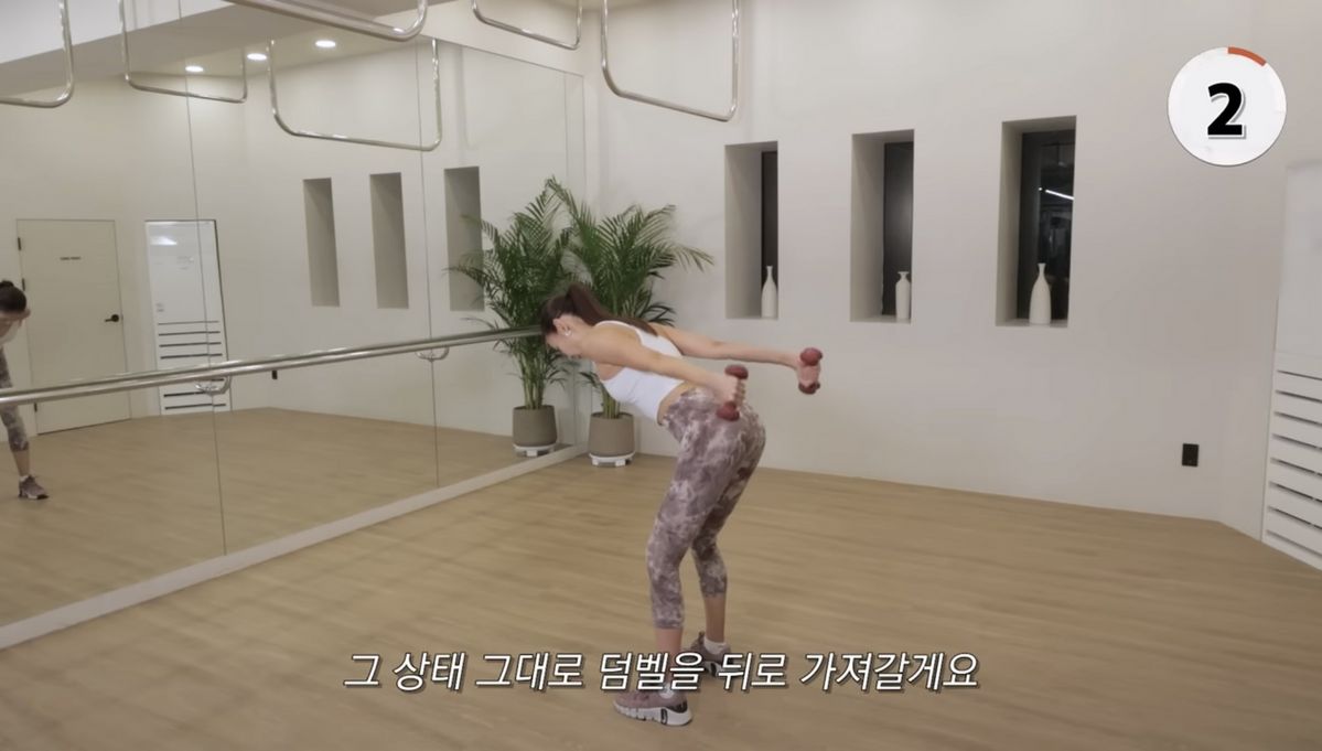 유튜브 〈한혜진 Han Hye Jin〉