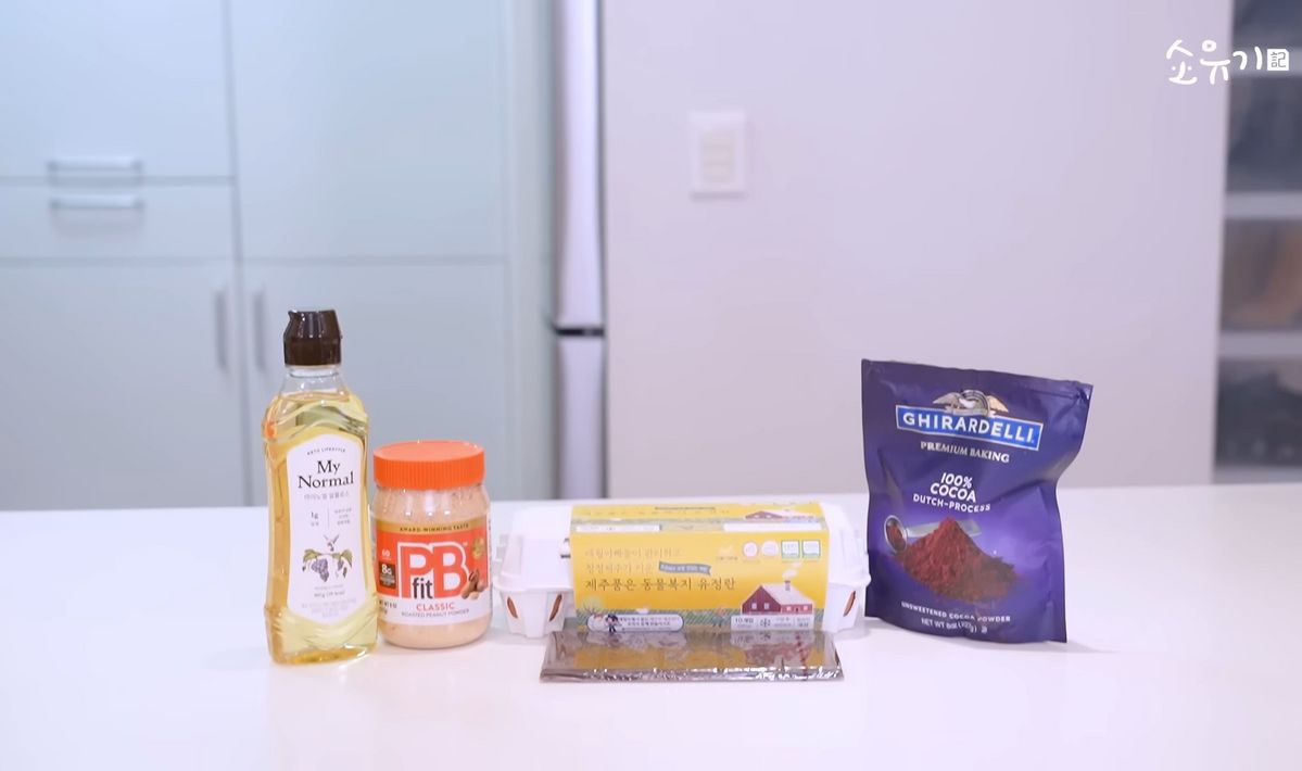 유튜브 〈소유기〉