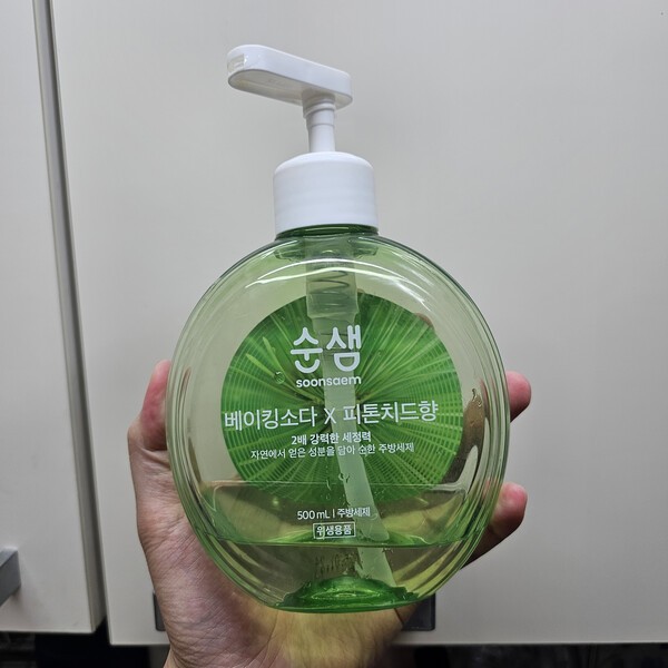 건강의 모든 것